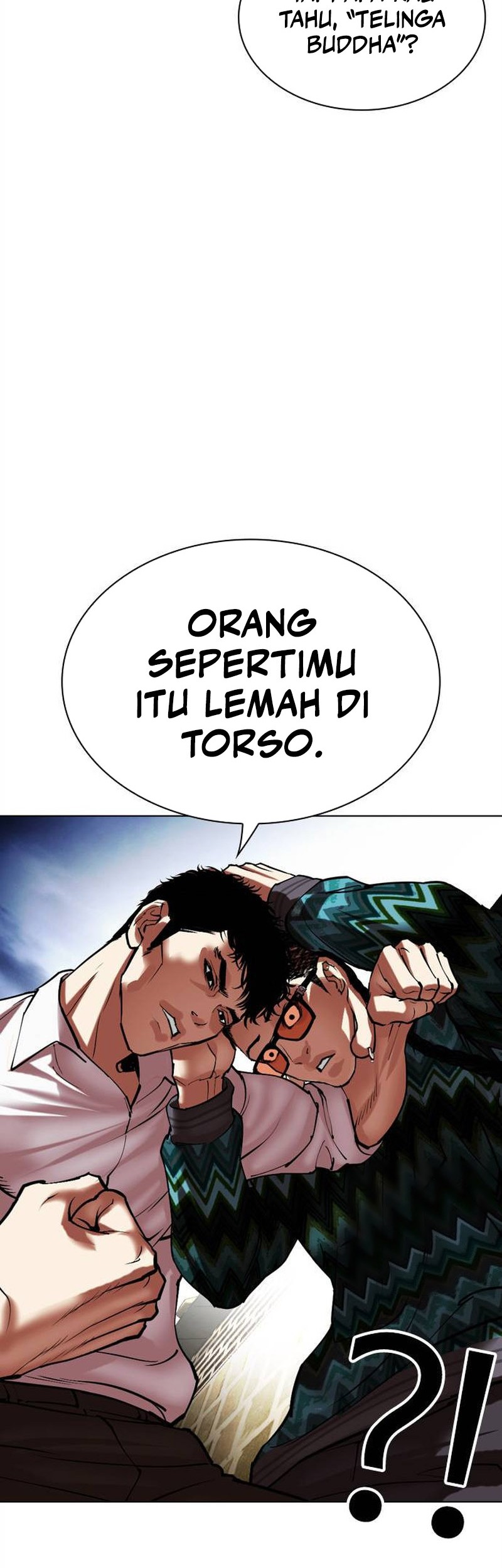 Cosmic Heavenly Demon 3077 Chapter 63 - halaman 76