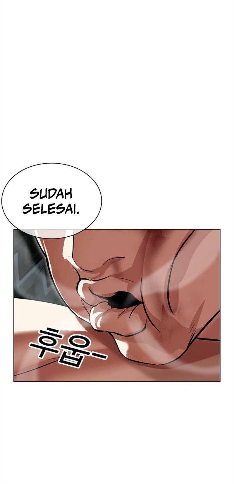 Cosmic Heavenly Demon 3077 Chapter 63 - halaman 77