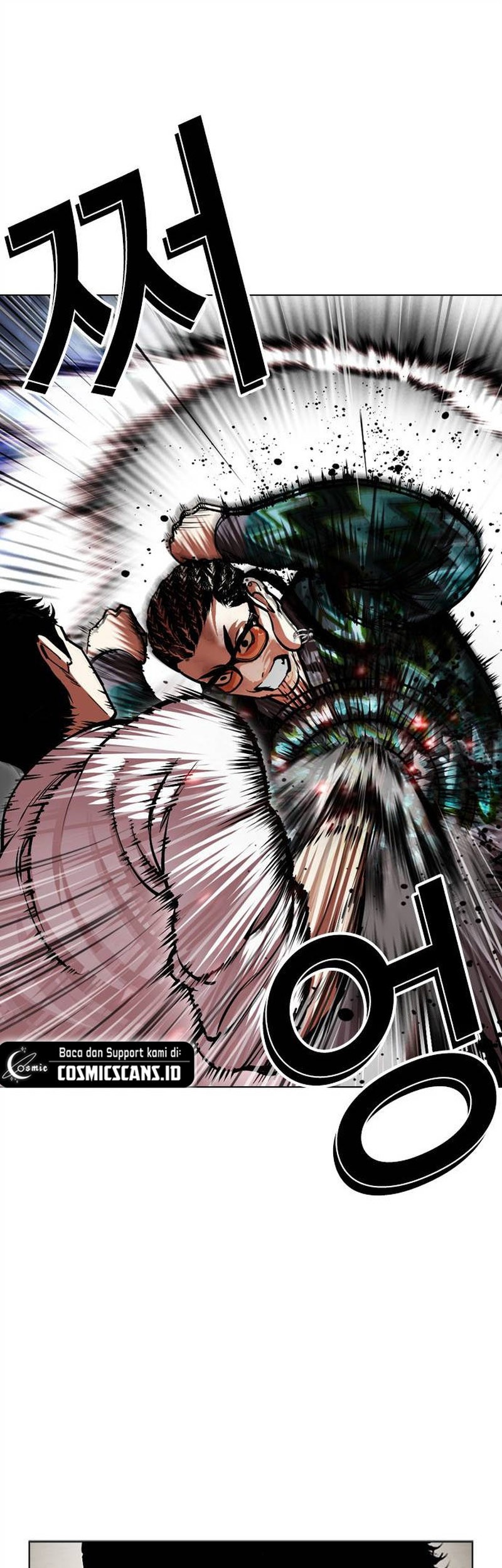 Cosmic Heavenly Demon 3077 Chapter 63 - halaman 78
