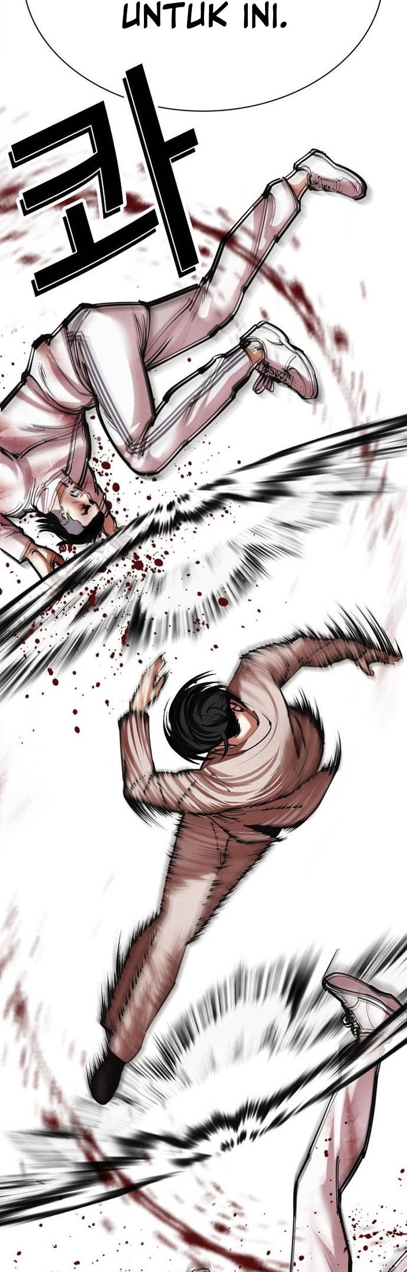 Cosmic Heavenly Demon 3077 Chapter 63 - halaman 92