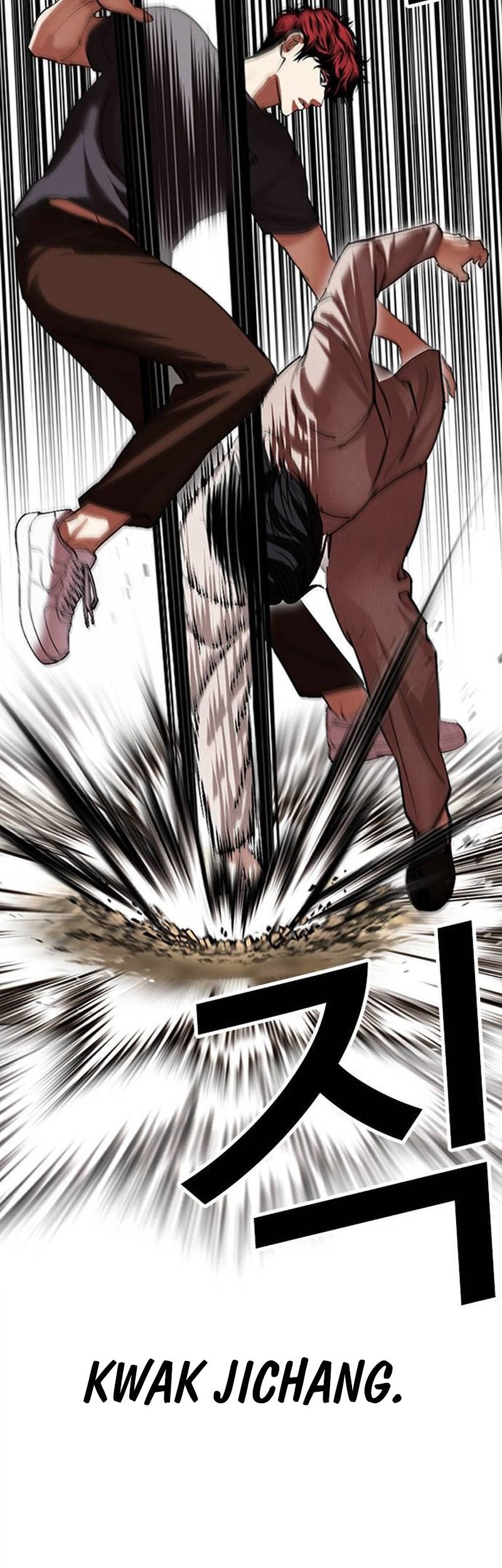 Cosmic Heavenly Demon 3077 Chapter 64 - halaman 29