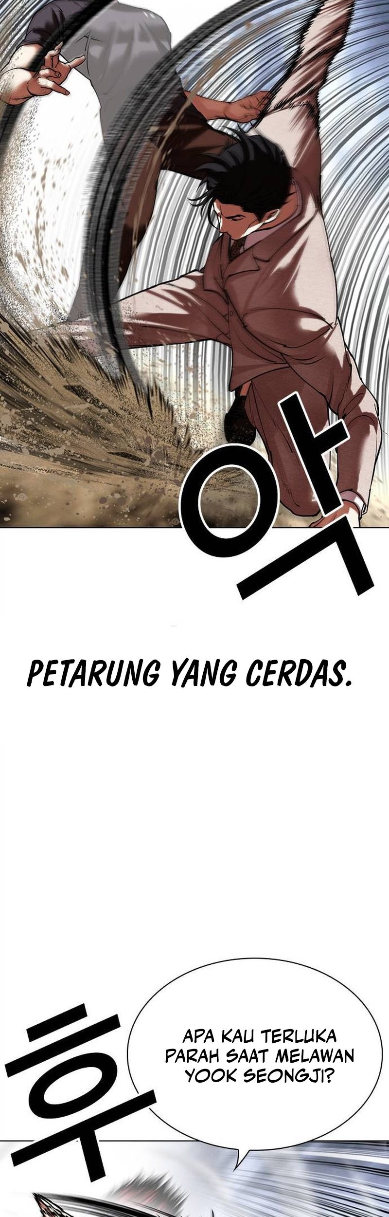 Cosmic Heavenly Demon 3077 Chapter 64 - halaman 31