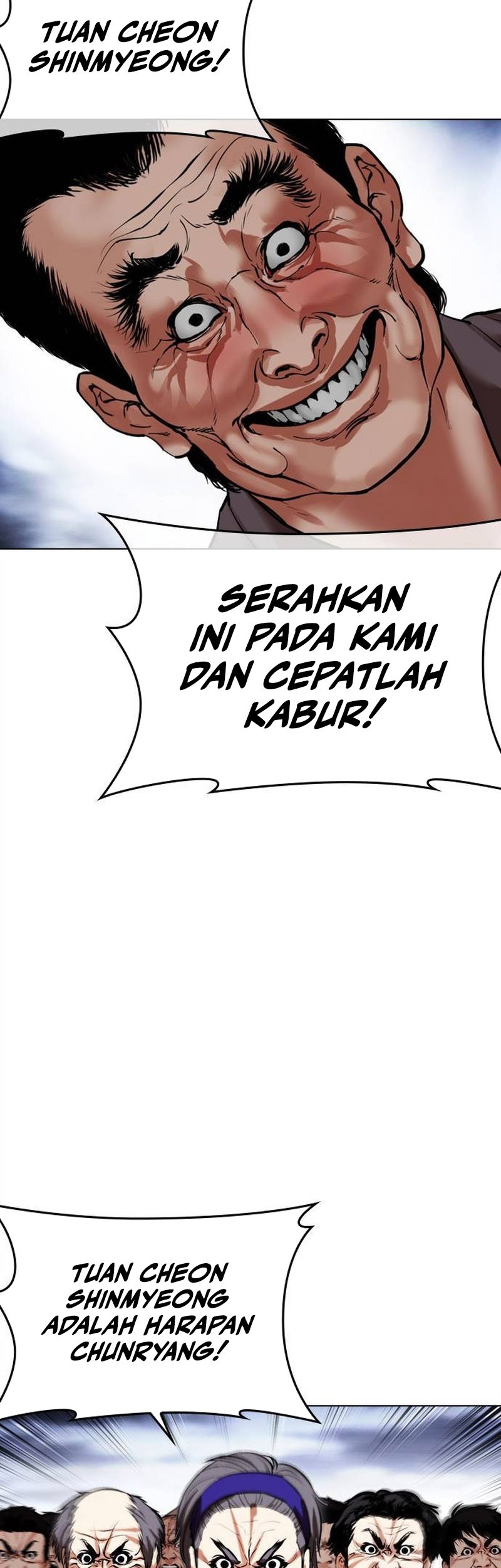 Cosmic Heavenly Demon 3077 Chapter 64 - halaman 59
