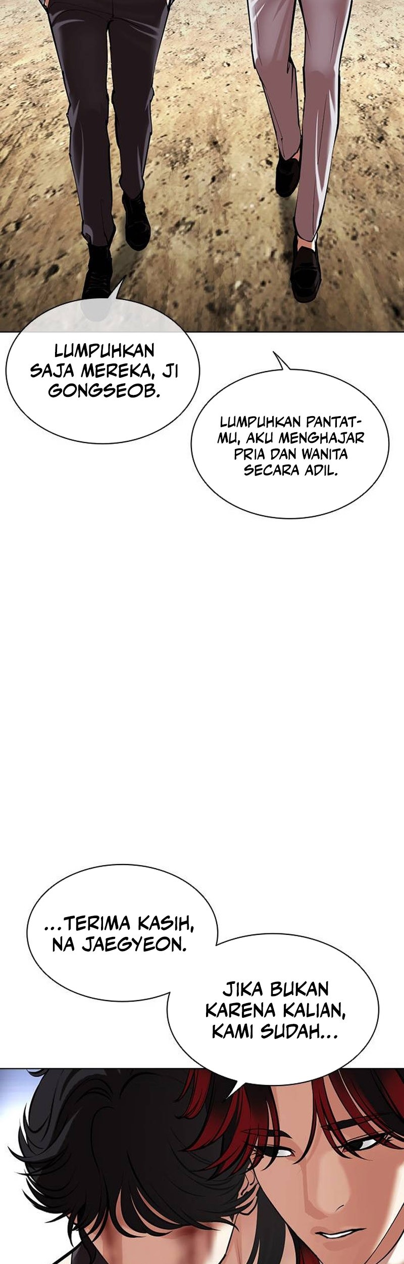 Cosmic Heavenly Demon 3077 Chapter 64 - halaman 64