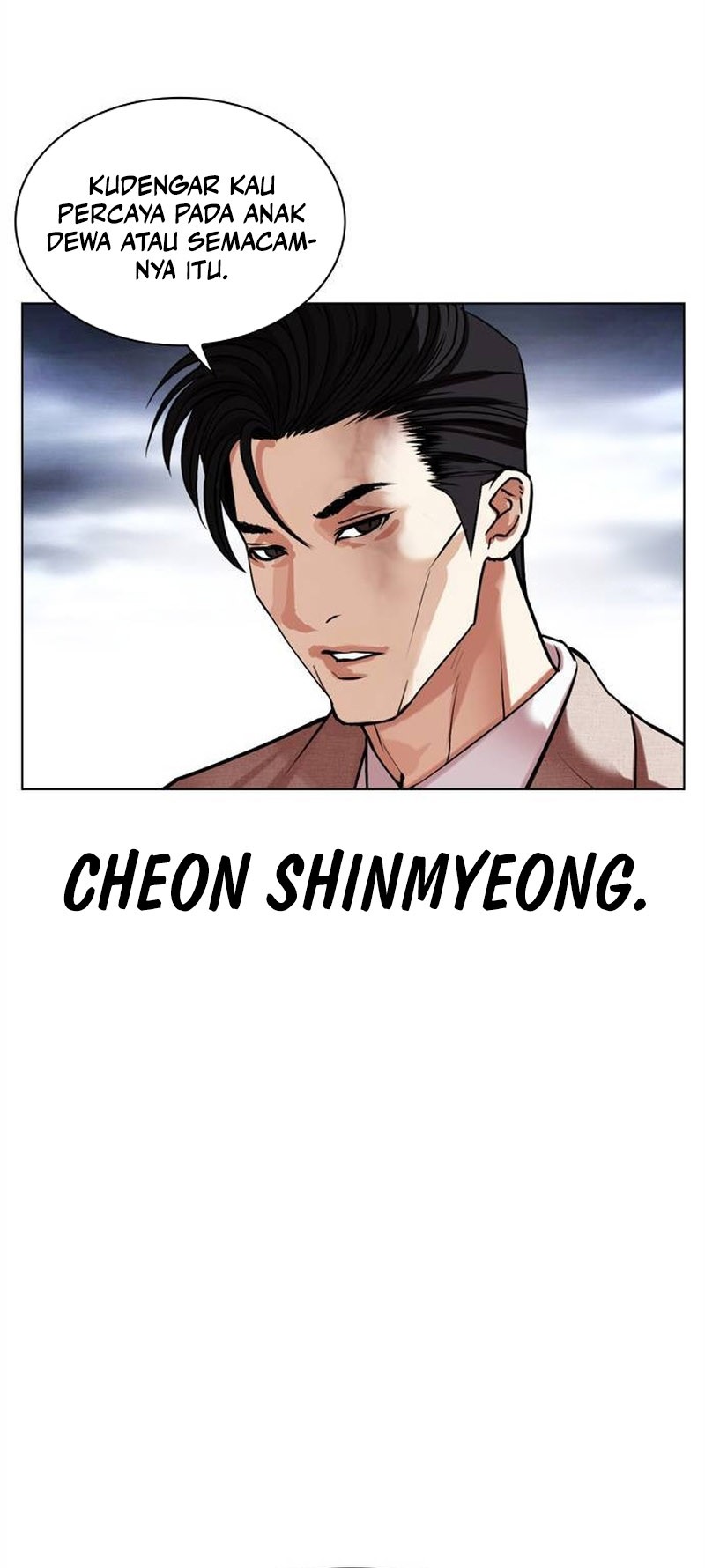 Cosmic Heavenly Demon 3077 Chapter 64 - halaman 71