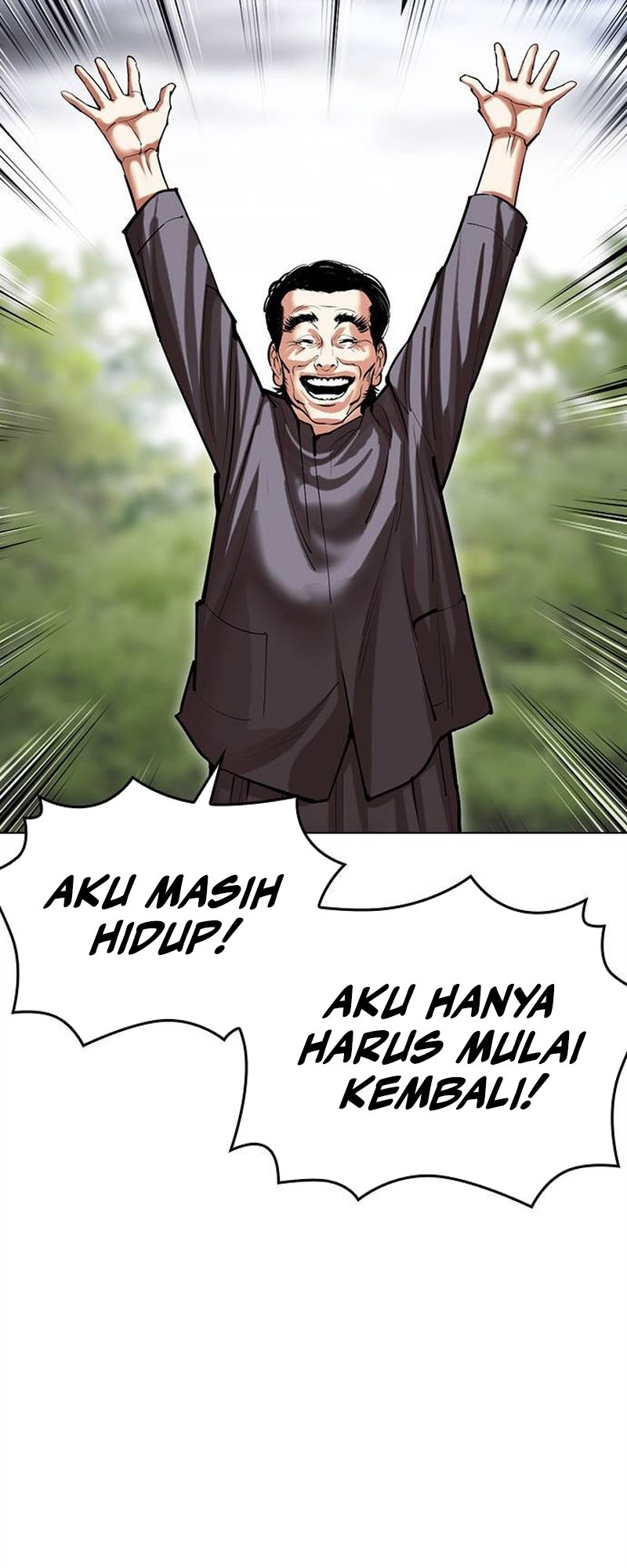 Cosmic Heavenly Demon 3077 Chapter 64 - halaman 76