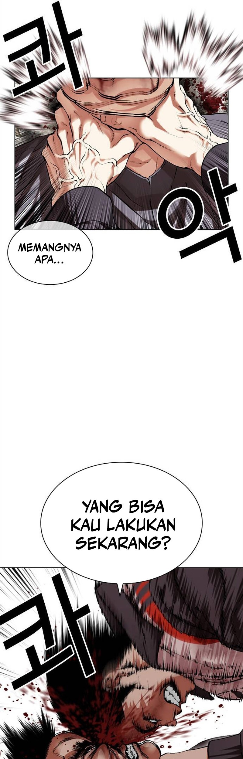 Cosmic Heavenly Demon 3077 Chapter 64 - halaman 82