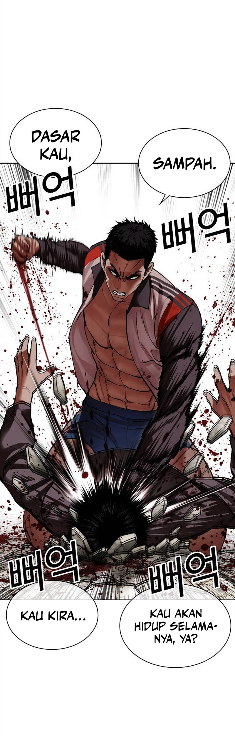 Cosmic Heavenly Demon 3077 Chapter 64 - halaman 84