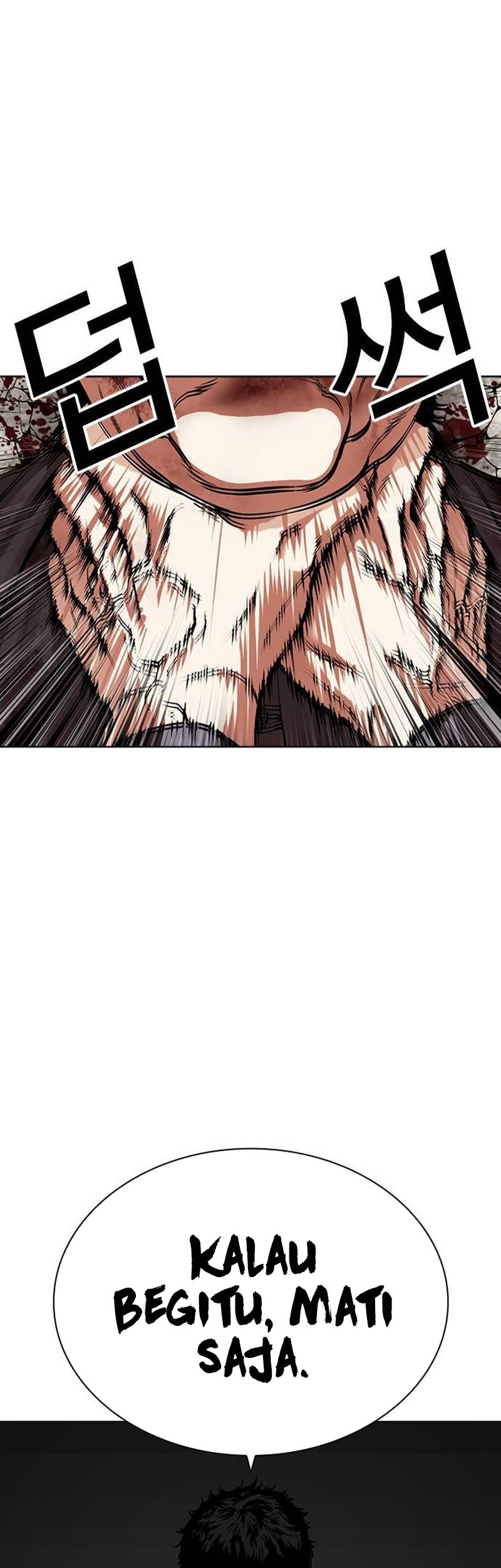 Cosmic Heavenly Demon 3077 Chapter 64 - halaman 89