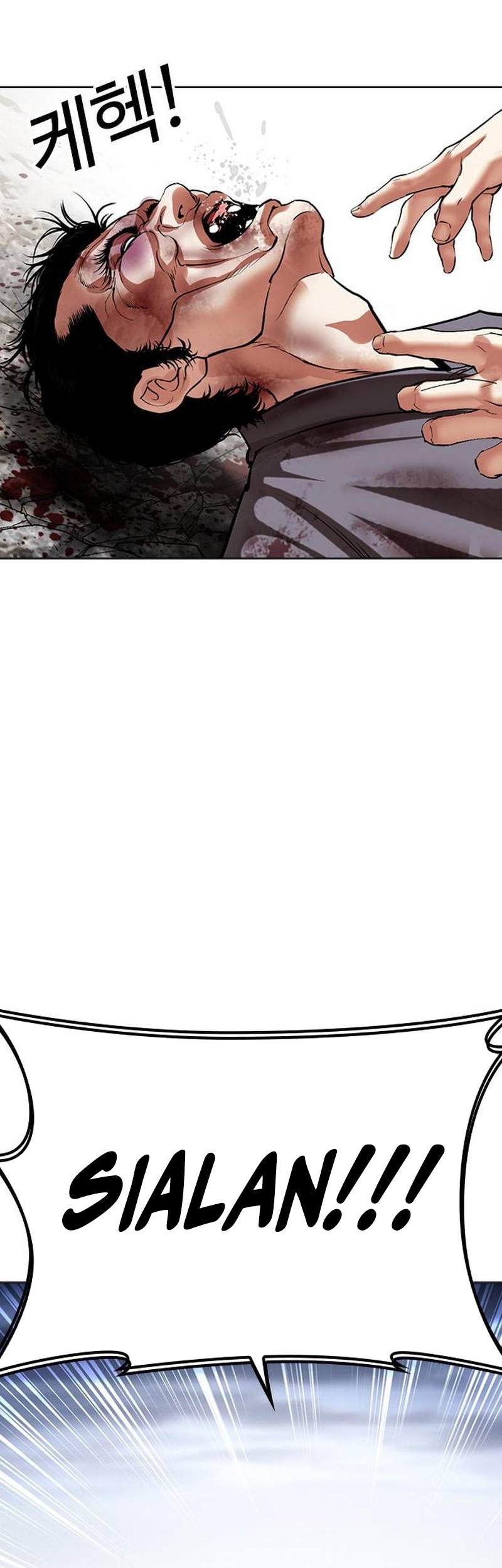 Cosmic Heavenly Demon 3077 Chapter 64 - halaman 93