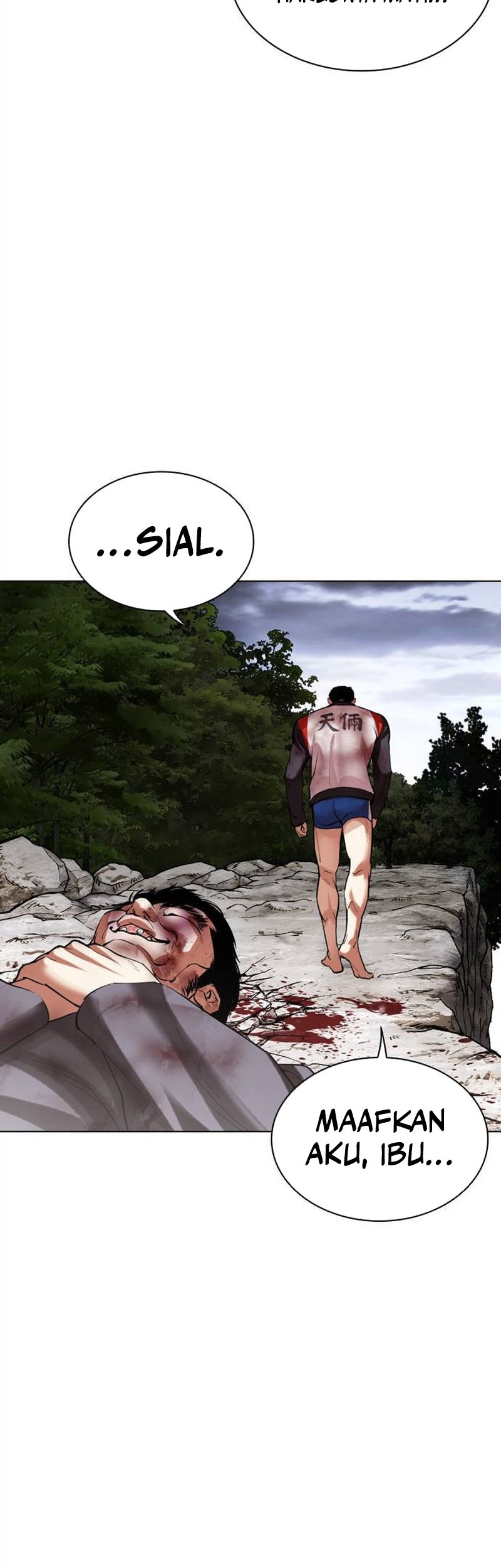 Cosmic Heavenly Demon 3077 Chapter 64 - halaman 95