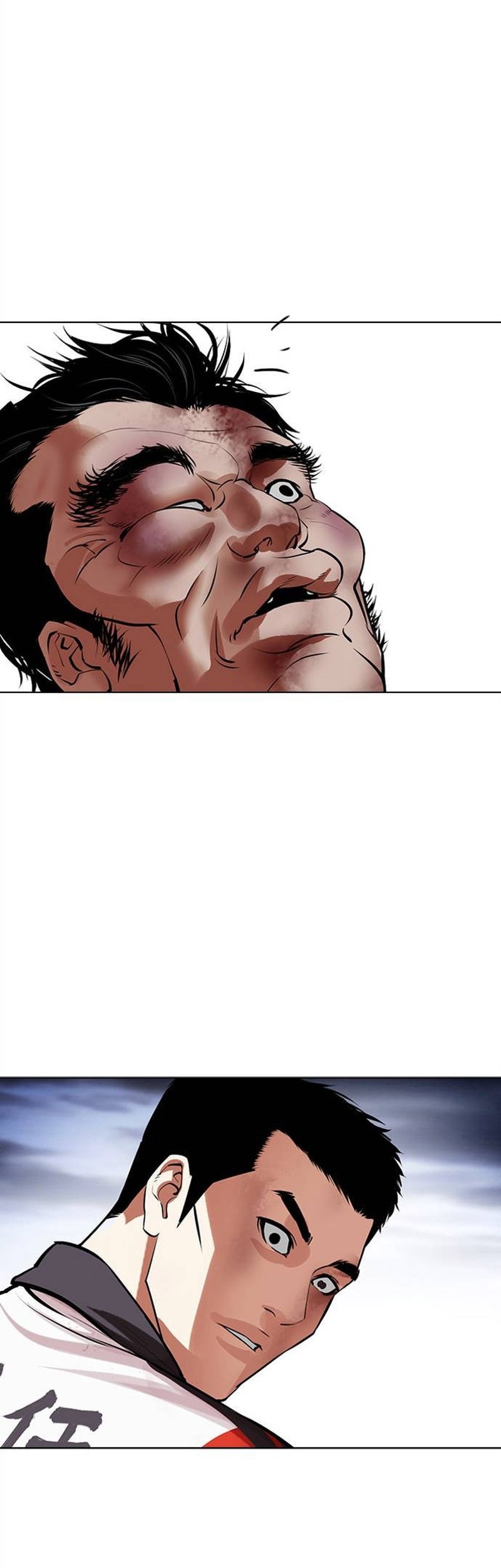 Cosmic Heavenly Demon 3077 Chapter 64 - halaman 99