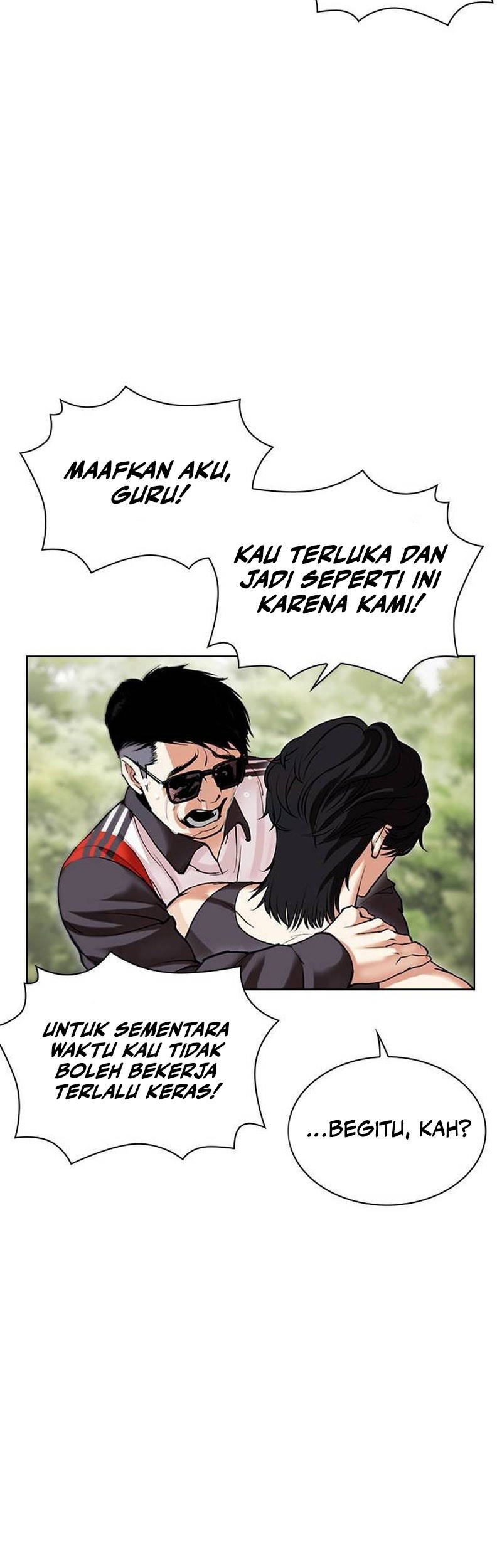 Cosmic Heavenly Demon 3077 Chapter 65 - halaman 21