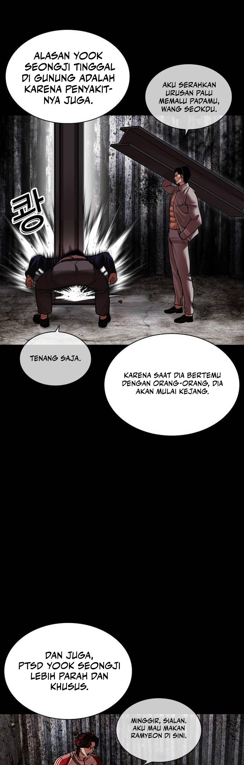 Cosmic Heavenly Demon 3077 Chapter 65 - halaman 29