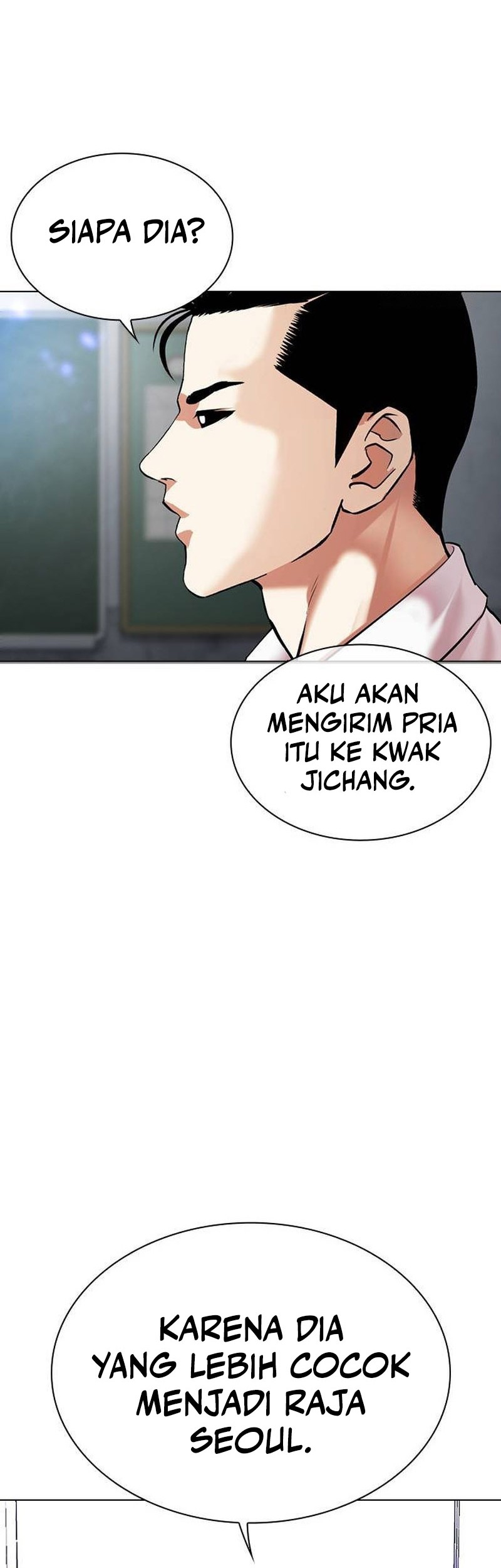 Cosmic Heavenly Demon 3077 Chapter 65 - halaman 48