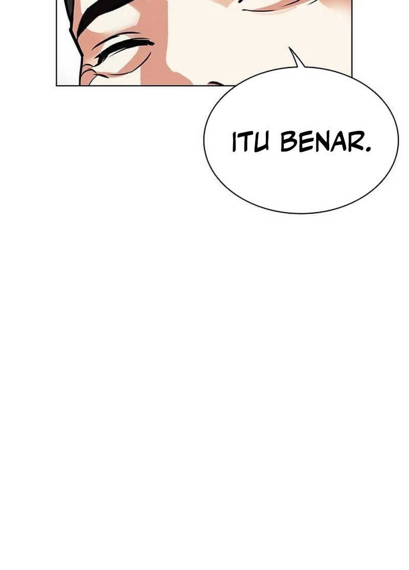 Cosmic Heavenly Demon 3077 Chapter 65 - halaman 66