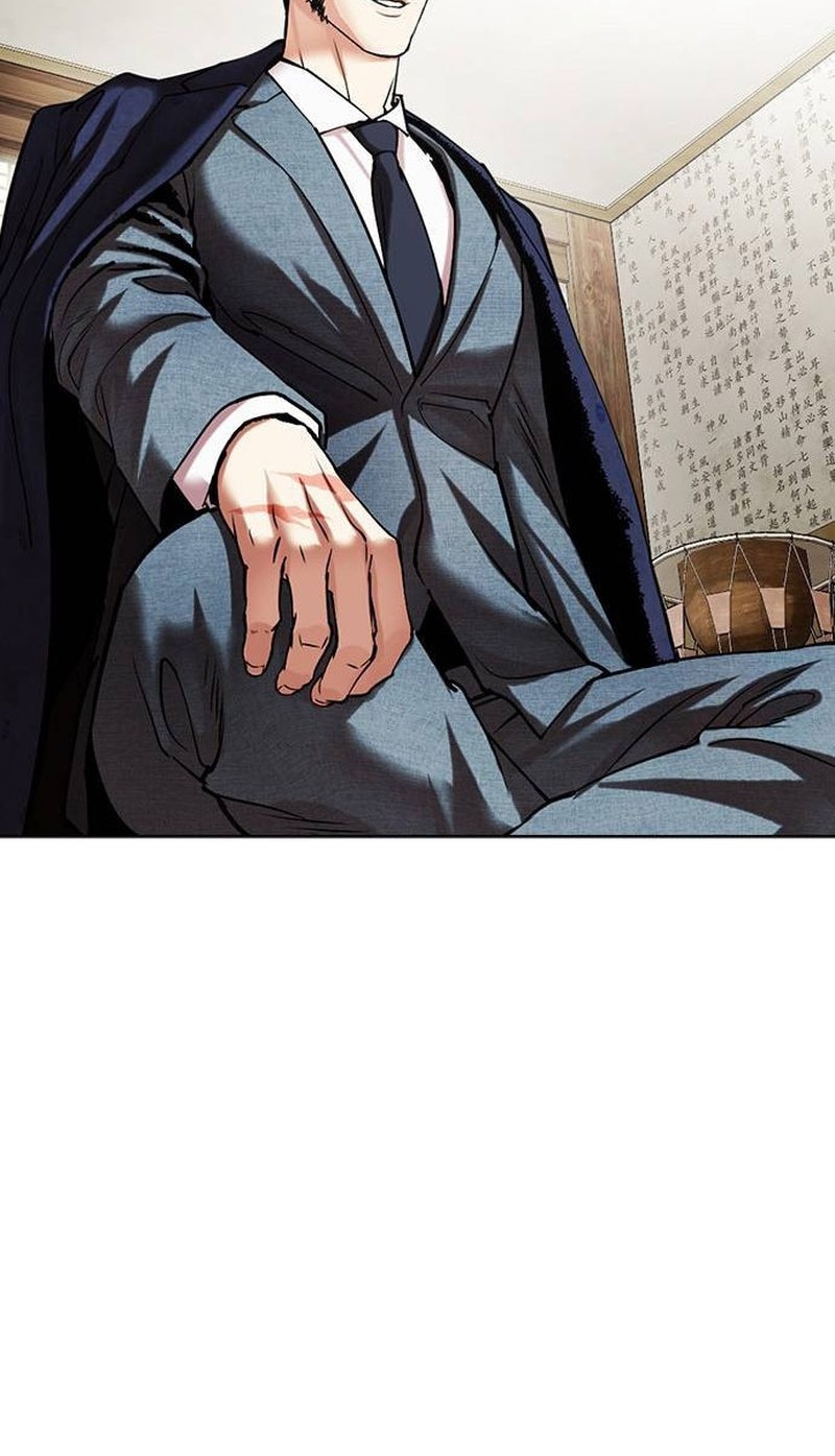 Cosmic Heavenly Demon 3077 Chapter 65 - halaman 70