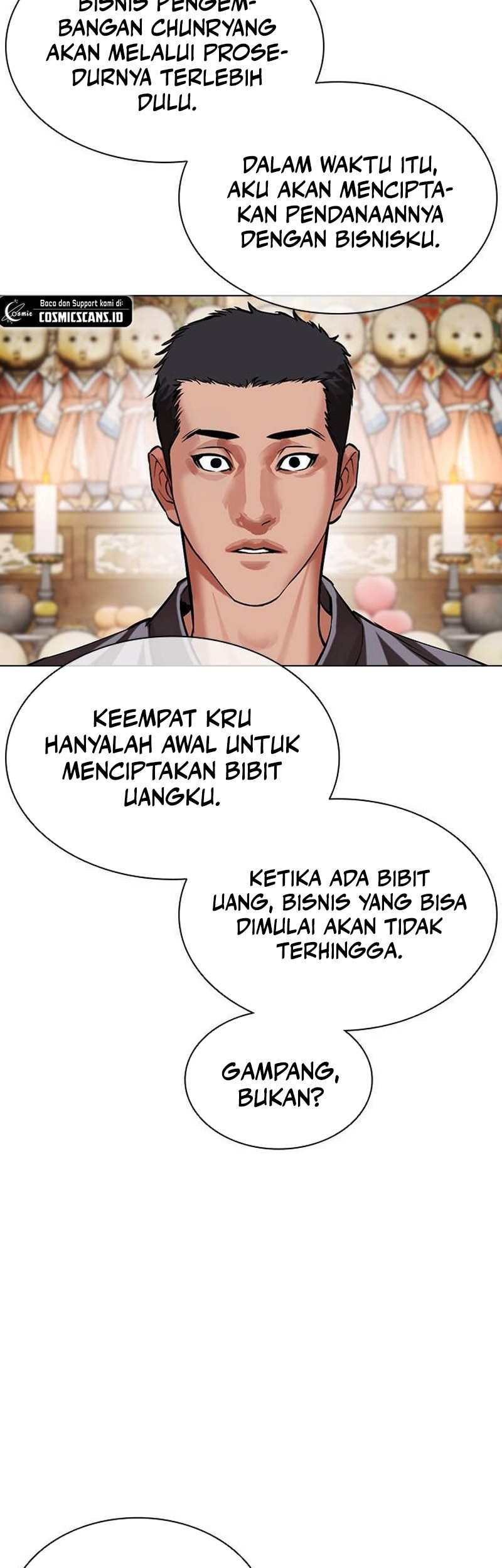 Cosmic Heavenly Demon 3077 Chapter 65 - halaman 77