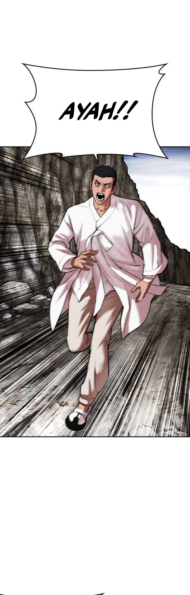 Cosmic Heavenly Demon 3077 Chapter 65 - halaman 8