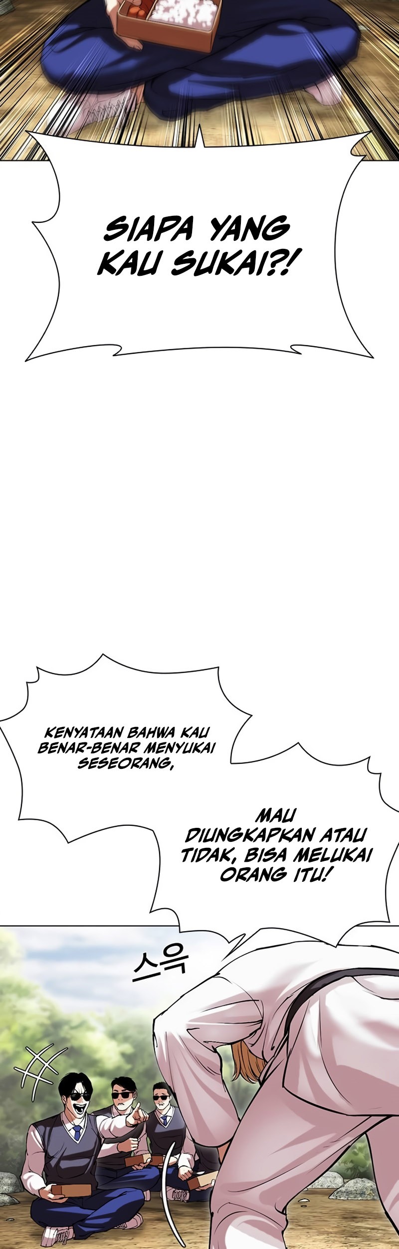 Cosmic Heavenly Demon 3077 Chapter 66 - halaman 36