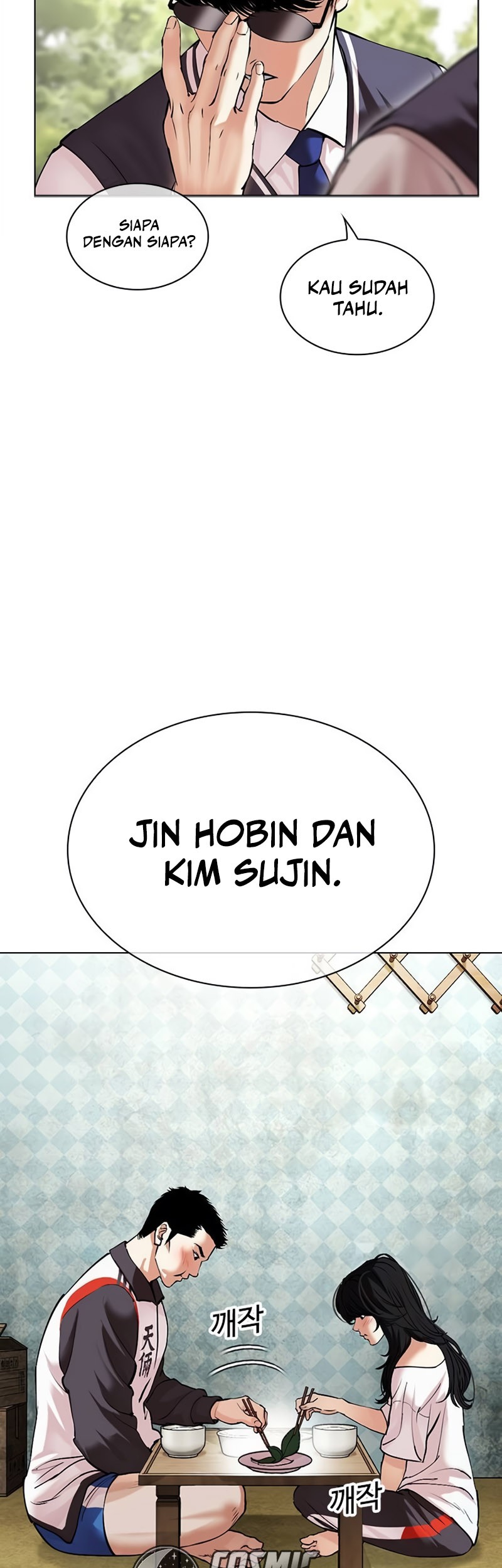 Cosmic Heavenly Demon 3077 Chapter 66 - halaman 45