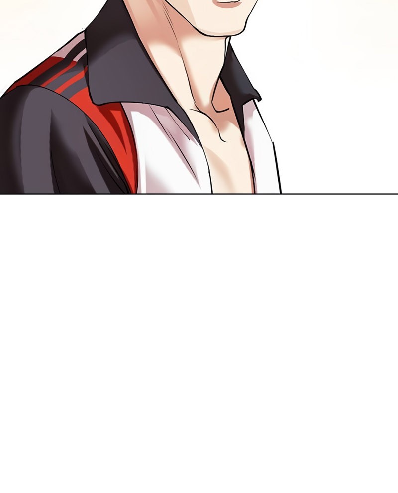 Cosmic Heavenly Demon 3077 Chapter 66 - halaman 88