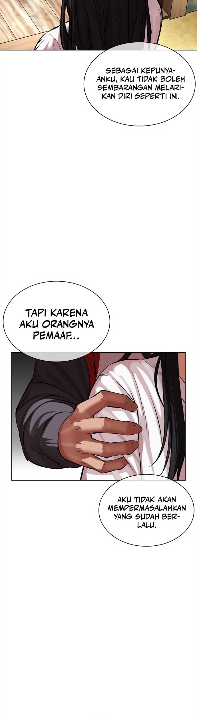 Cosmic Heavenly Demon 3077 Chapter 67 - halaman 16