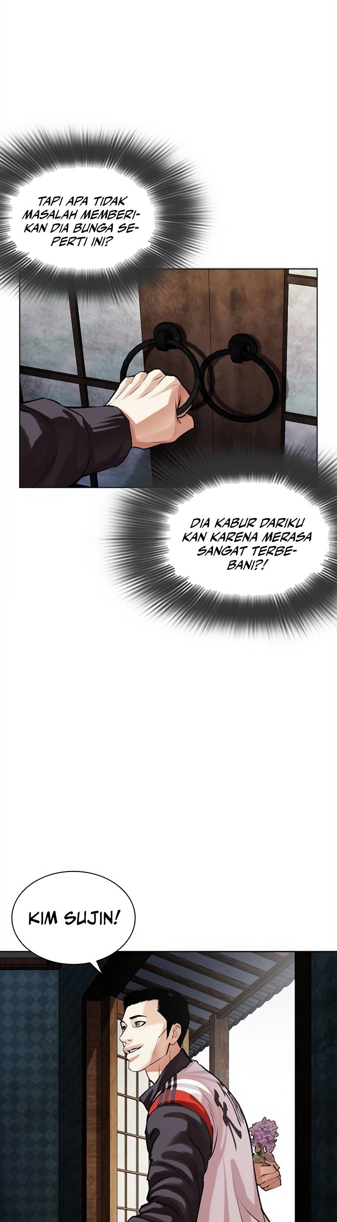 Cosmic Heavenly Demon 3077 Chapter 67 - halaman 20