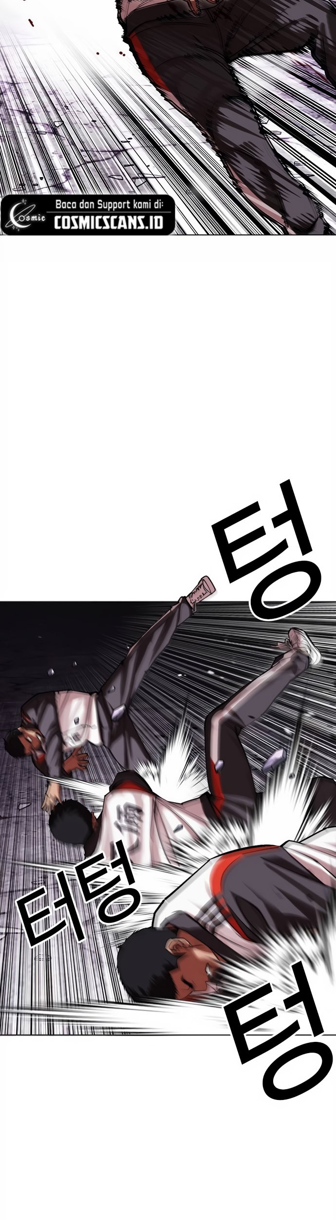Cosmic Heavenly Demon 3077 Chapter 67 - halaman 35