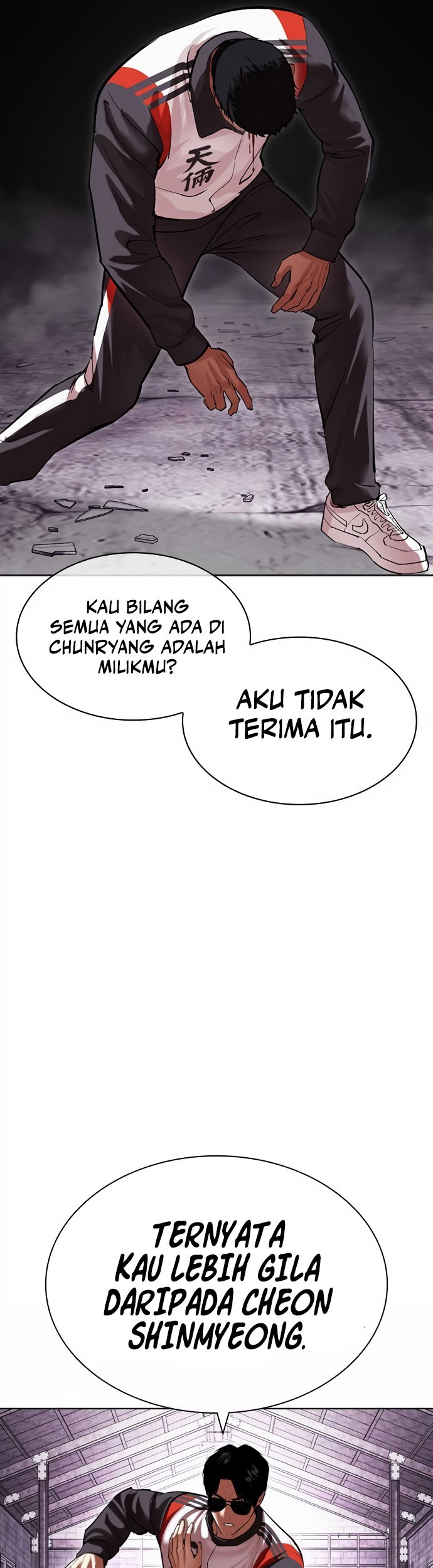 Cosmic Heavenly Demon 3077 Chapter 67 - halaman 38