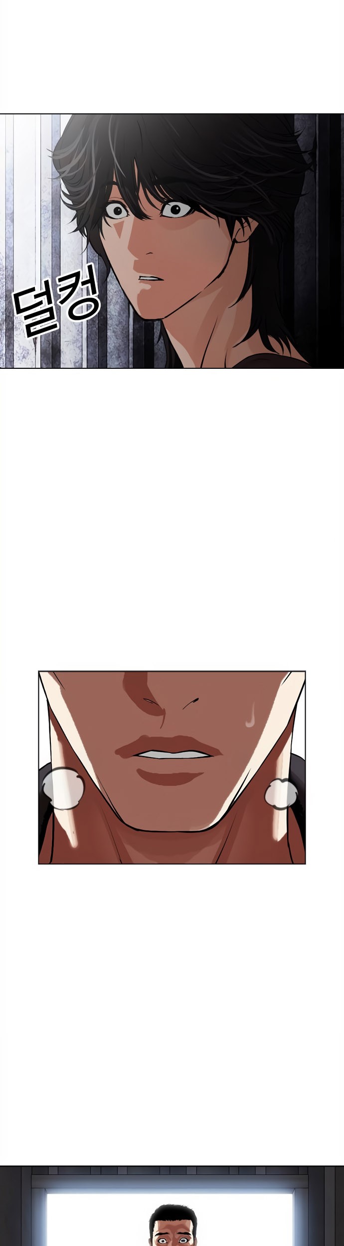 Cosmic Heavenly Demon 3077 Chapter 67 - halaman 63