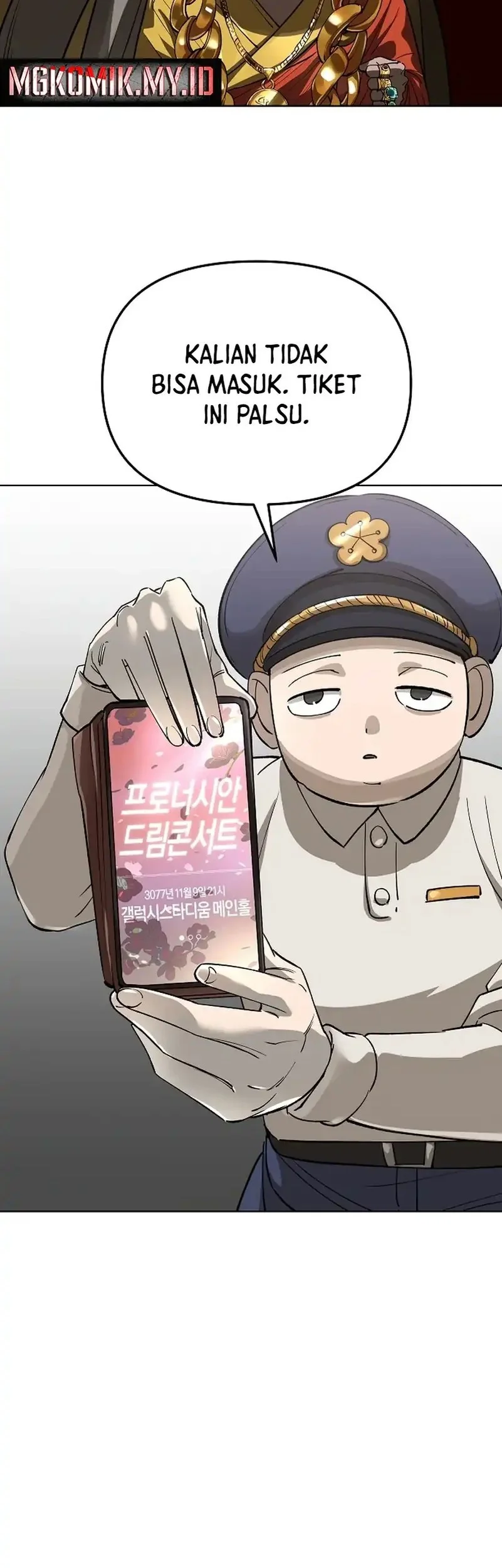 Cosmic Heavenly Demon 3077 Chapter 67 - halaman 94