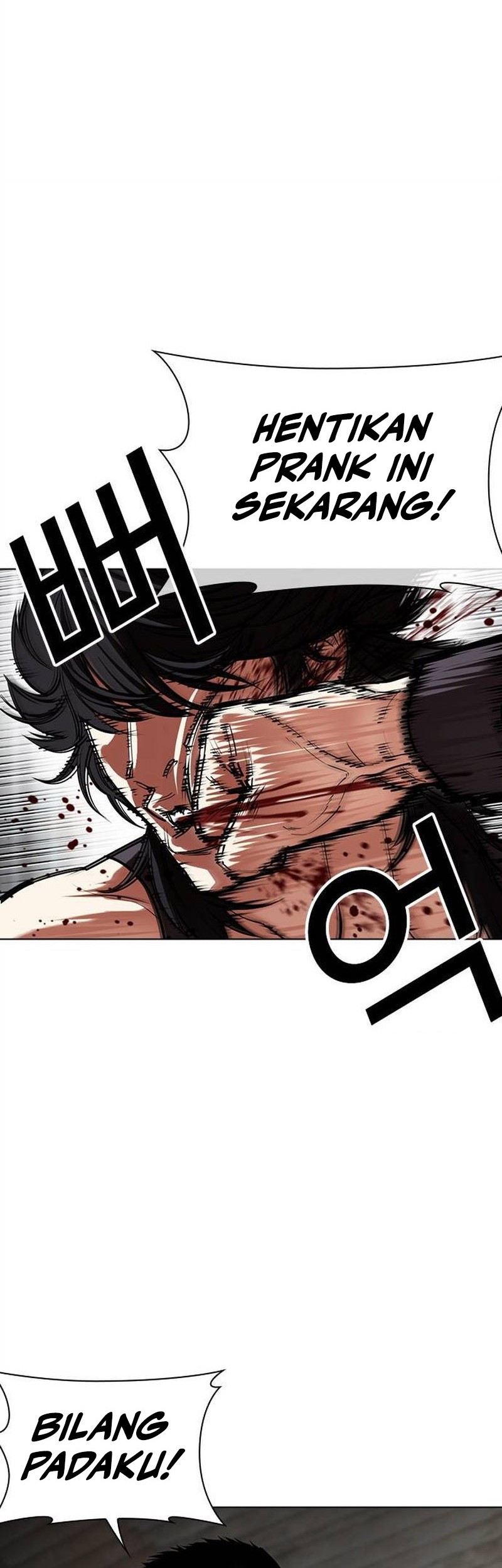 Cosmic Heavenly Demon 3077 Chapter 68 - halaman 12