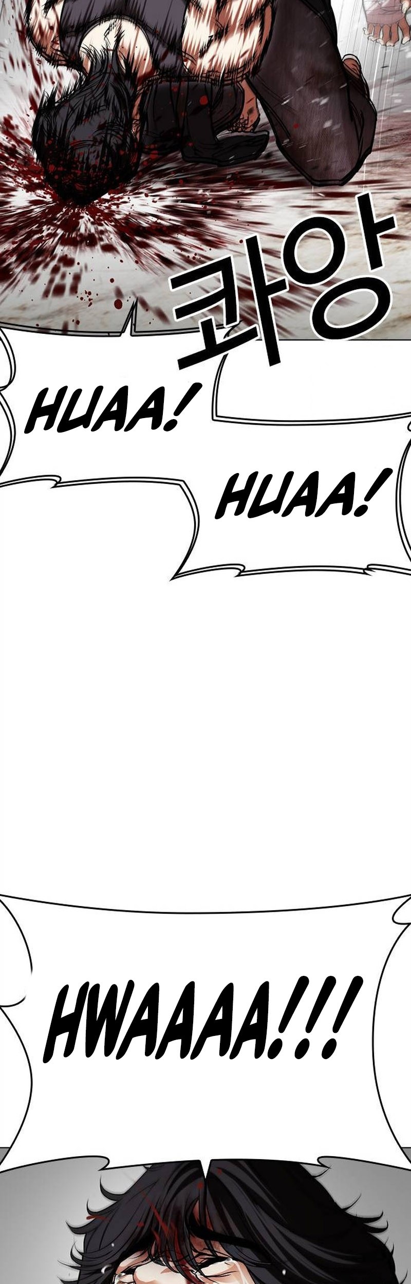 Cosmic Heavenly Demon 3077 Chapter 68 - halaman 25