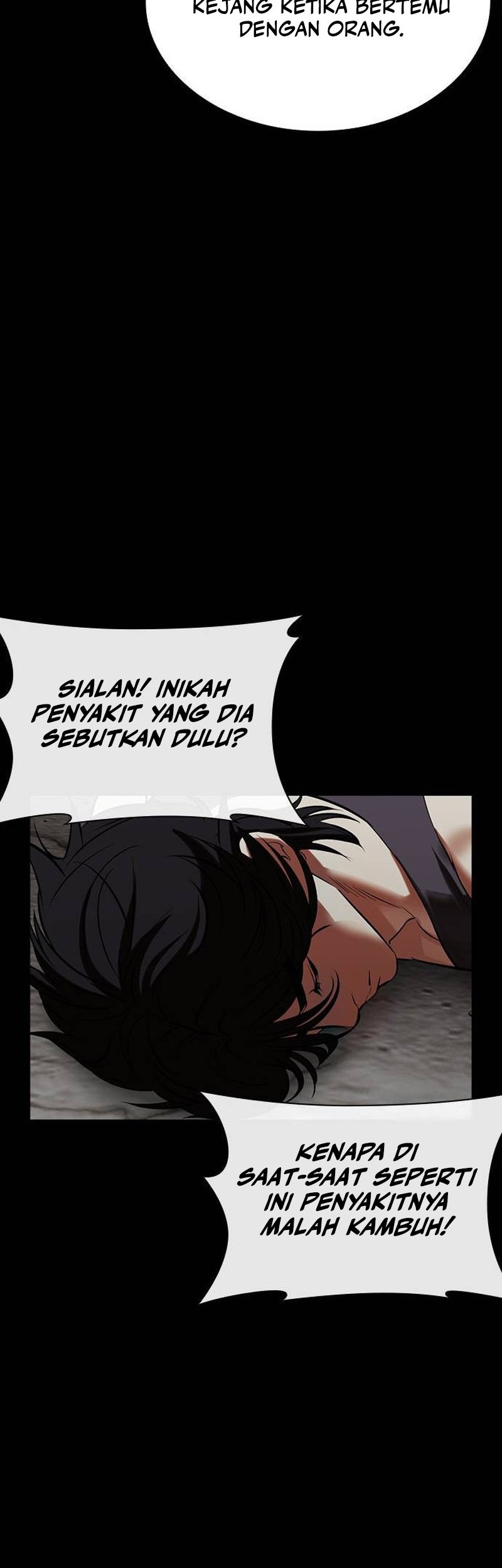 Cosmic Heavenly Demon 3077 Chapter 68 - halaman 42