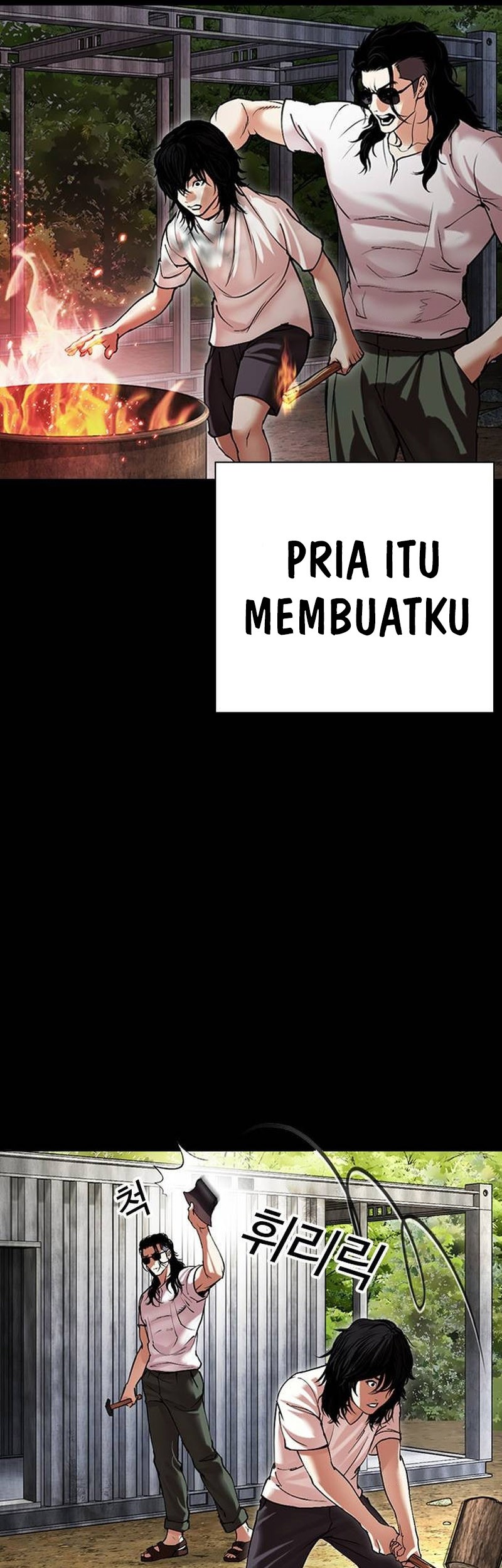 Cosmic Heavenly Demon 3077 Chapter 68 - halaman 69
