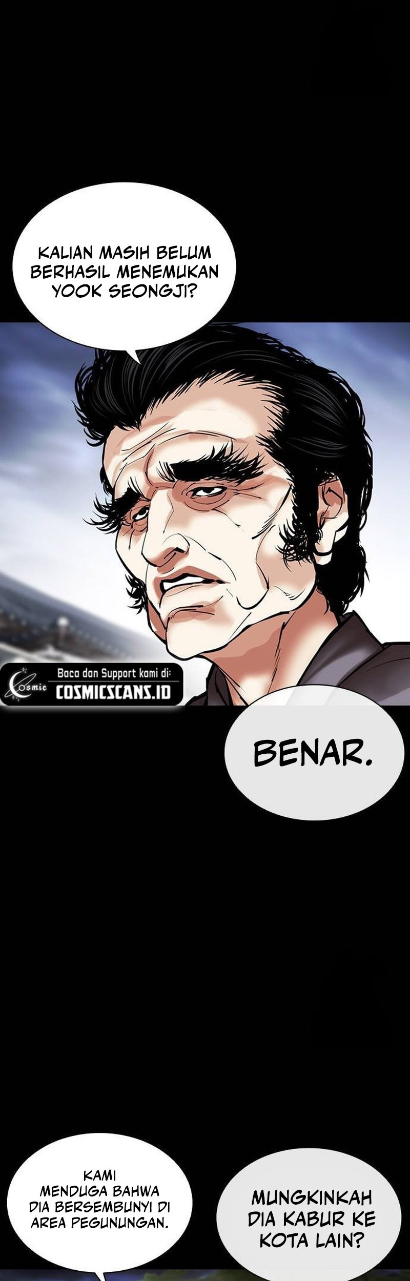 Cosmic Heavenly Demon 3077 Chapter 68 - halaman 96