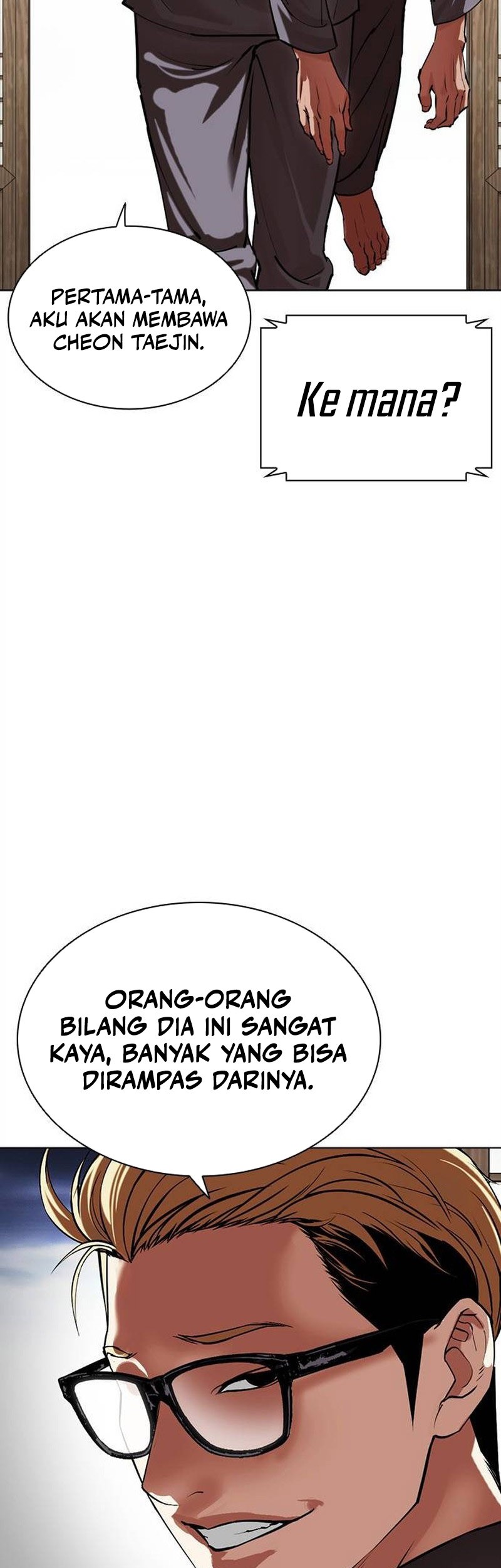Cosmic Heavenly Demon 3077 Chapter 69 - halaman 15