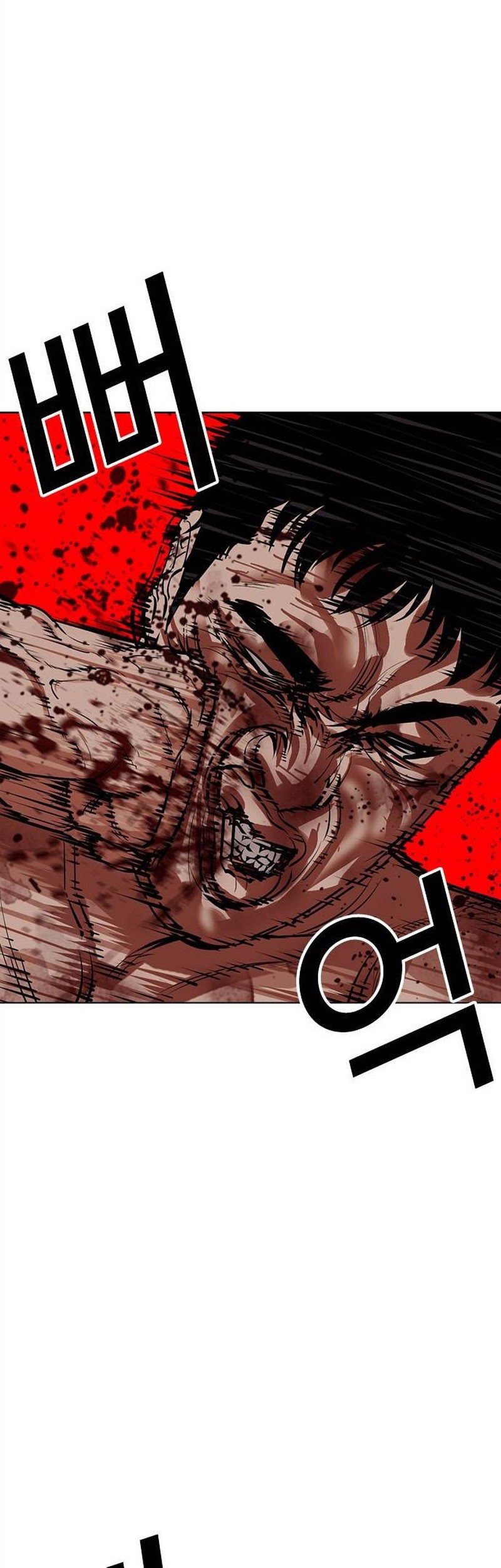 Cosmic Heavenly Demon 3077 Chapter 69 - halaman 20