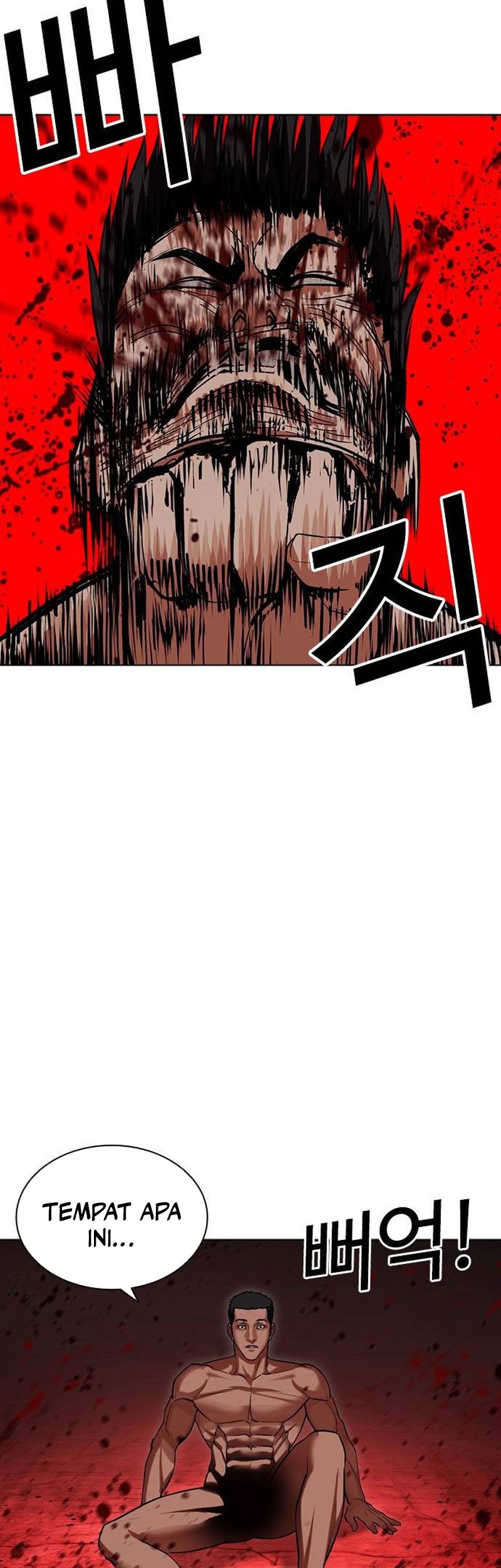 Cosmic Heavenly Demon 3077 Chapter 69 - halaman 21