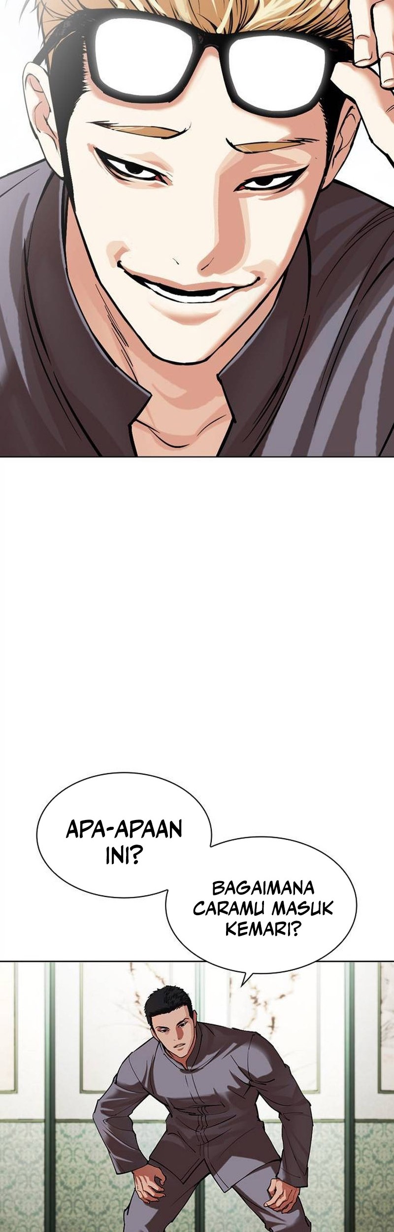 Cosmic Heavenly Demon 3077 Chapter 69 - halaman 3