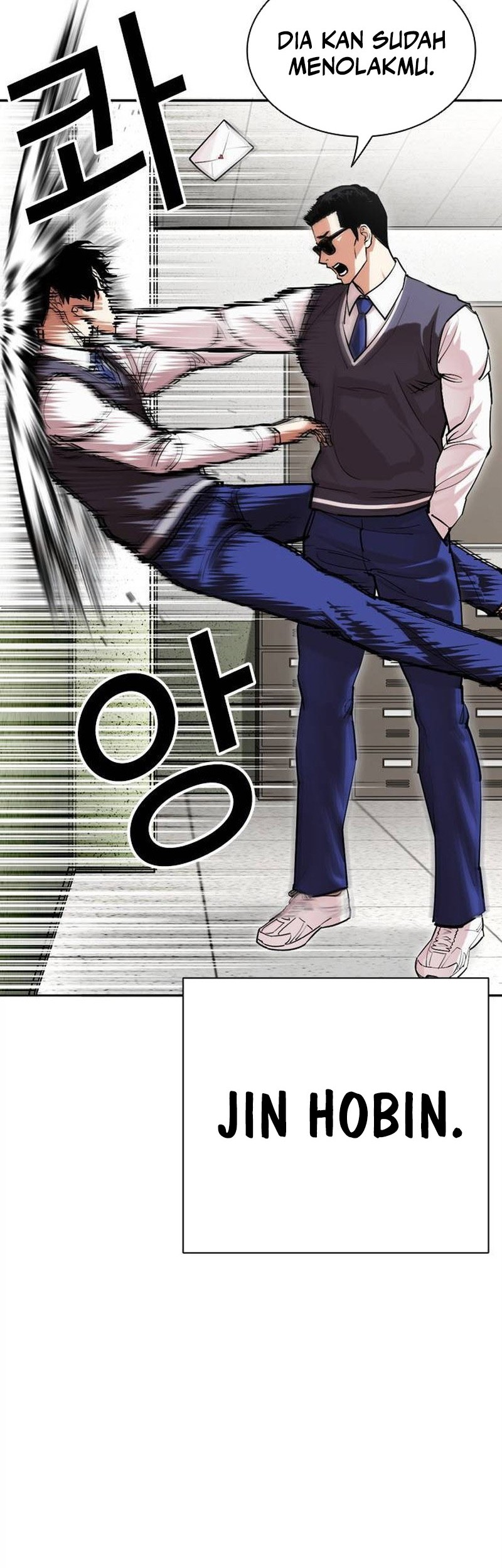 Cosmic Heavenly Demon 3077 Chapter 69 - halaman 37