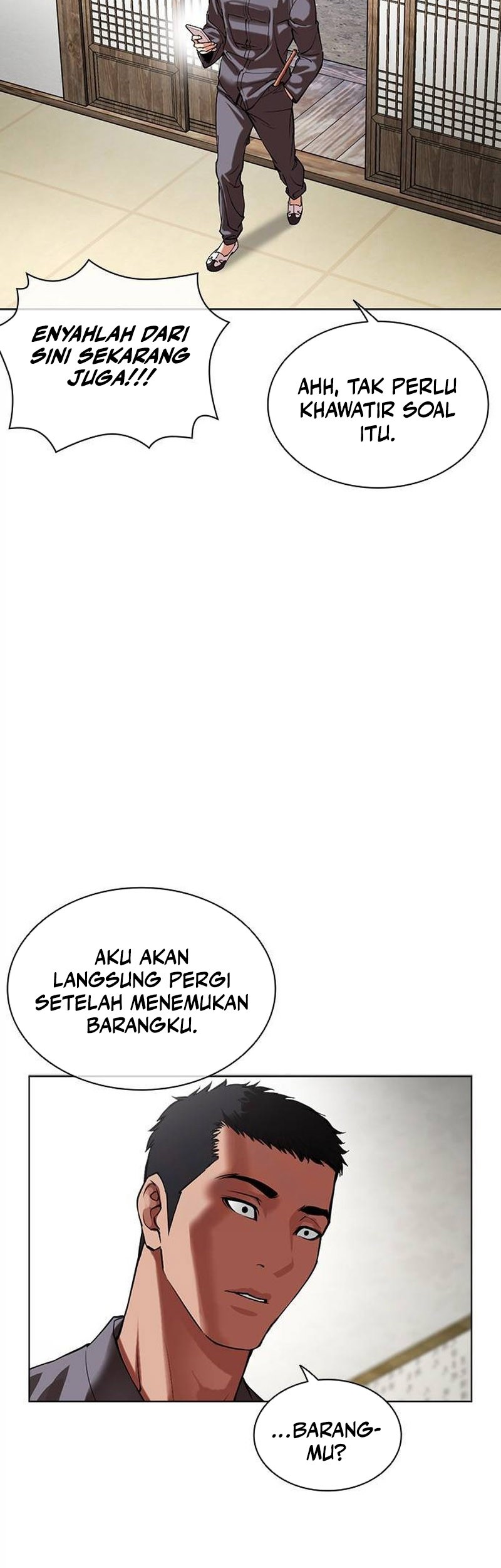 Cosmic Heavenly Demon 3077 Chapter 69 - halaman 6