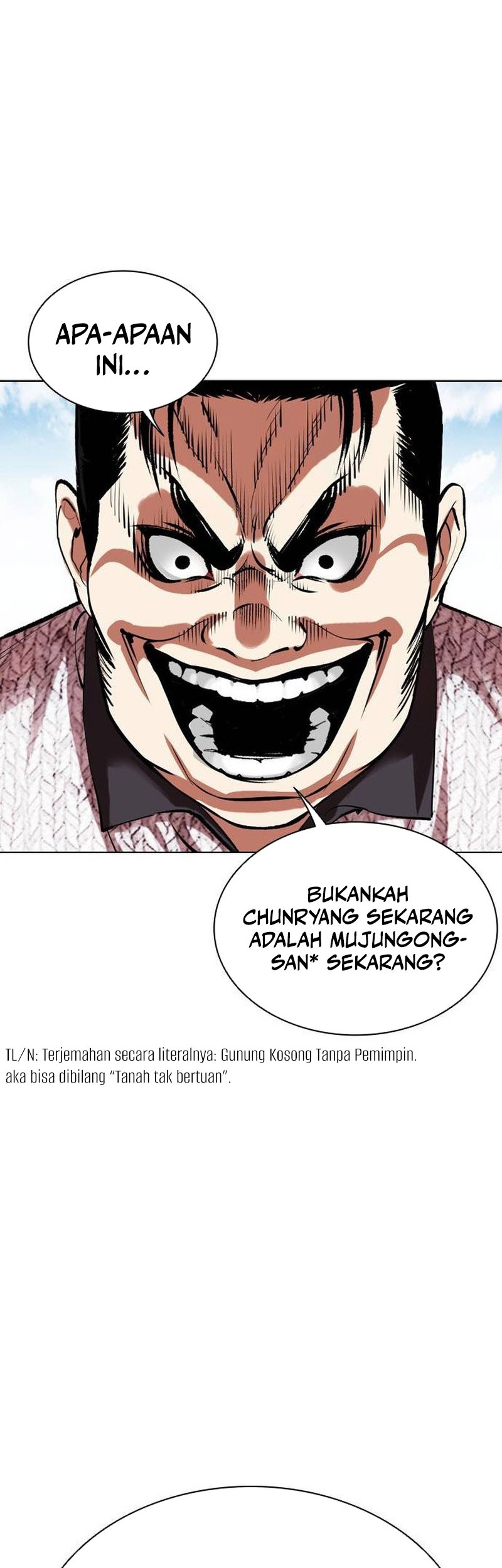 Cosmic Heavenly Demon 3077 Chapter 69 - halaman 70