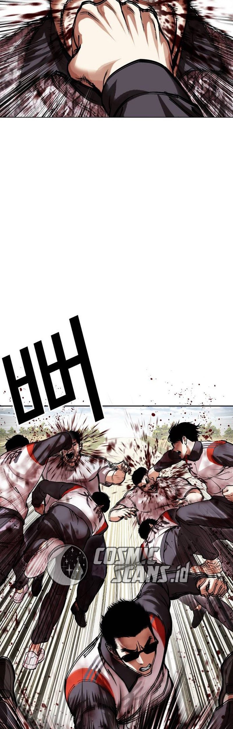 Cosmic Heavenly Demon 3077 Chapter 69 - halaman 72