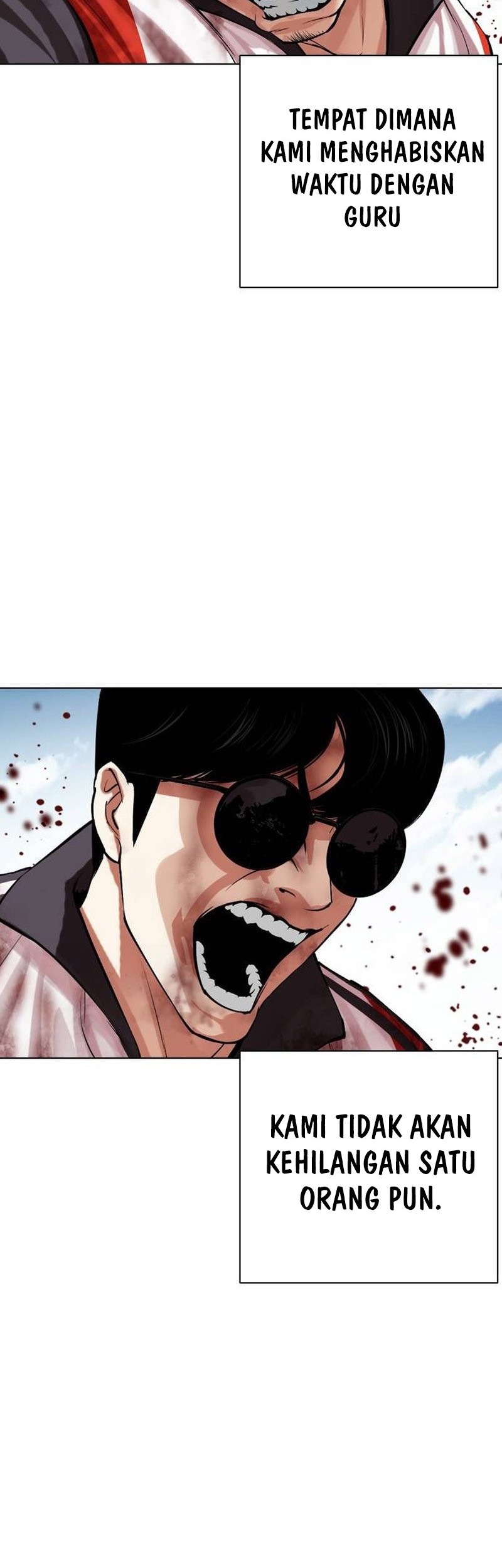 Cosmic Heavenly Demon 3077 Chapter 69 - halaman 76