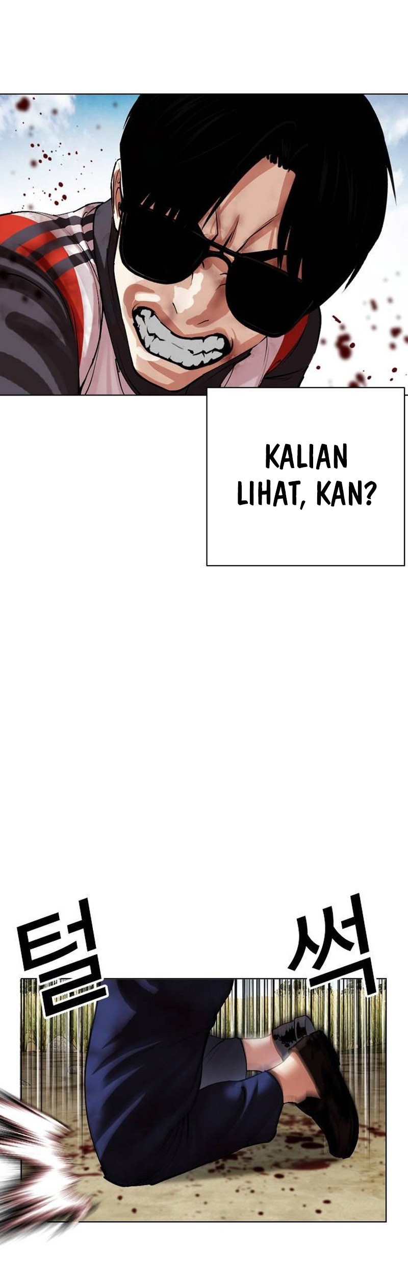 Cosmic Heavenly Demon 3077 Chapter 69 - halaman 77