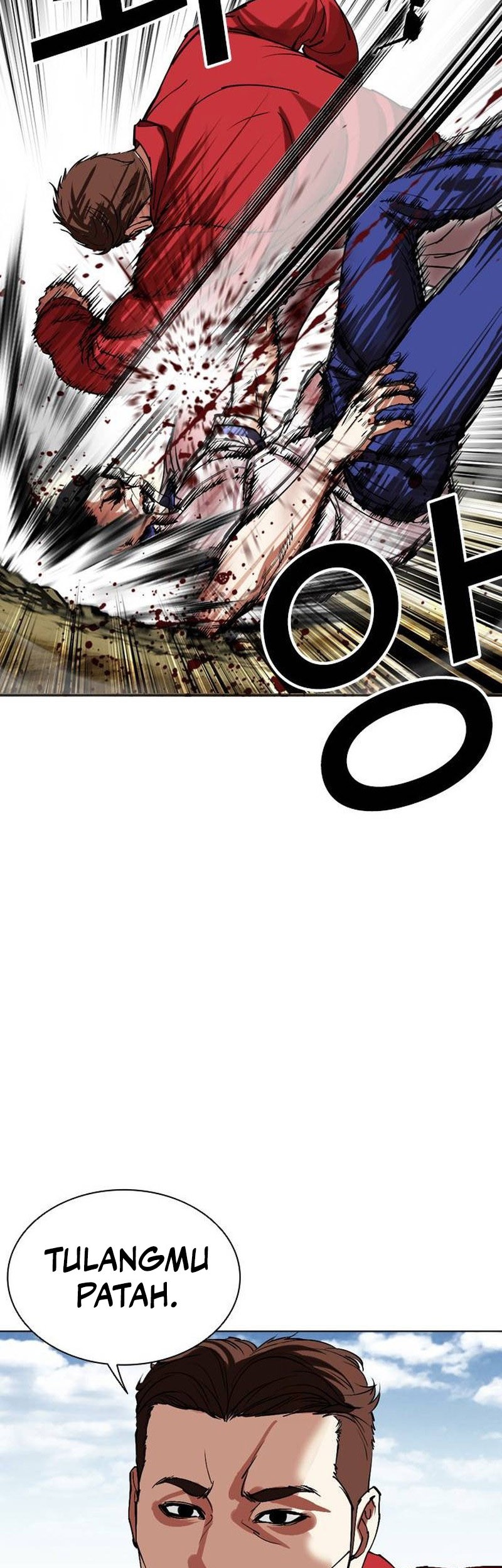 Cosmic Heavenly Demon 3077 Chapter 69 - halaman 88