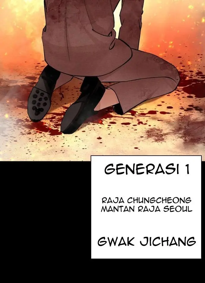 Cosmic Heavenly Demon 3077 Chapter 7 - halaman 100