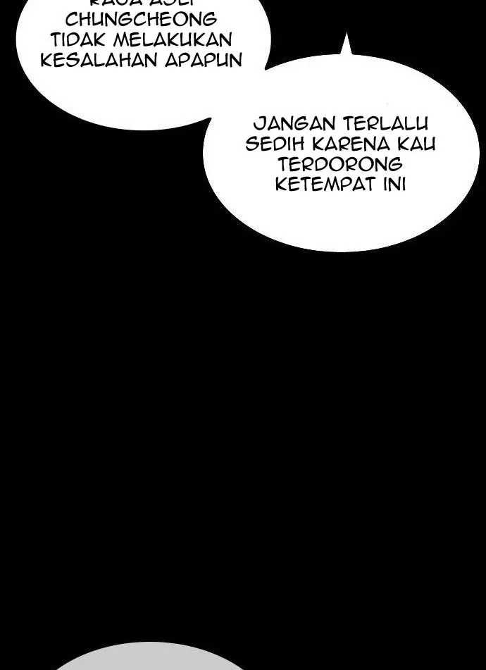 Cosmic Heavenly Demon 3077 Chapter 7 - halaman 103